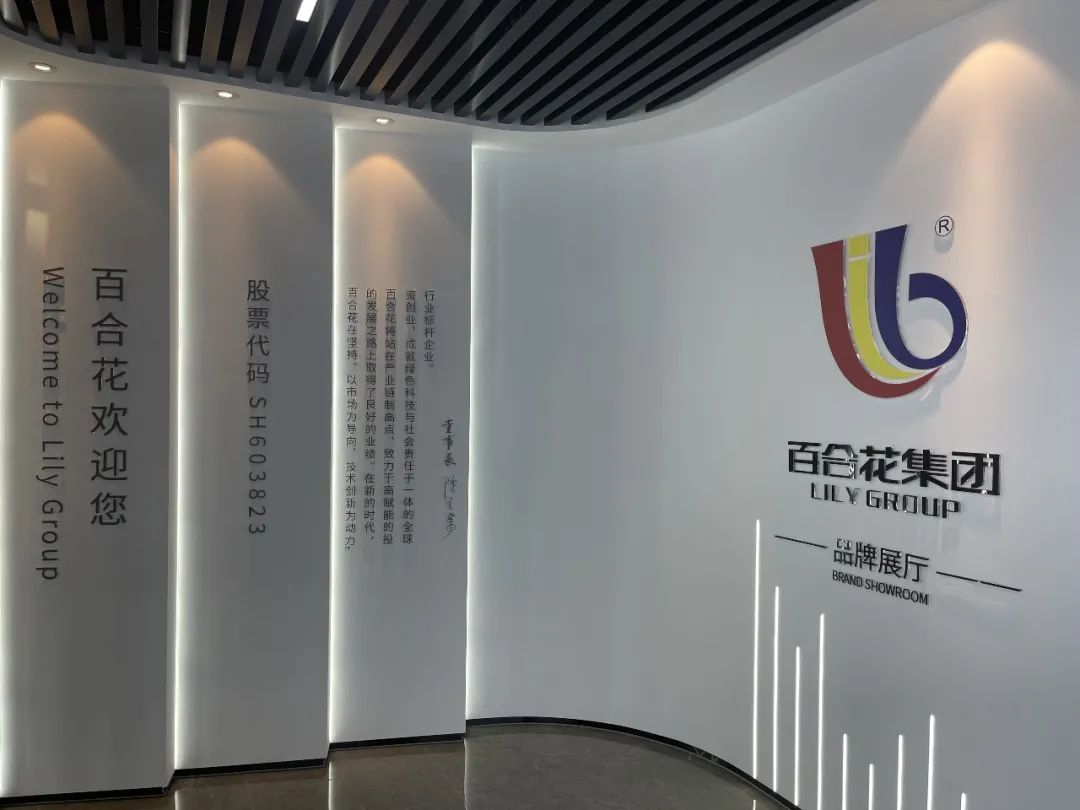 AG geme欢迎您 | 品牌展厅现已开放