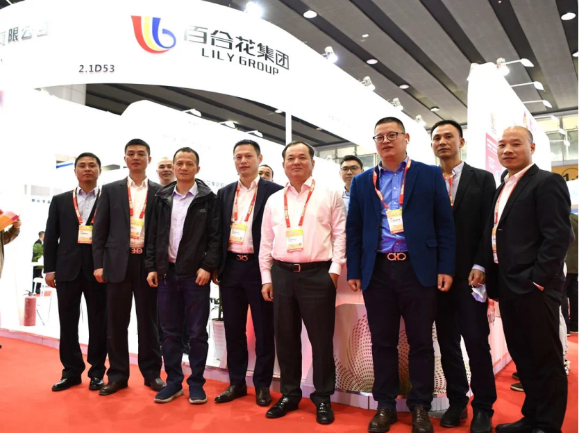 第二十五届中国国际涂料展|AG geme花集团欢迎您